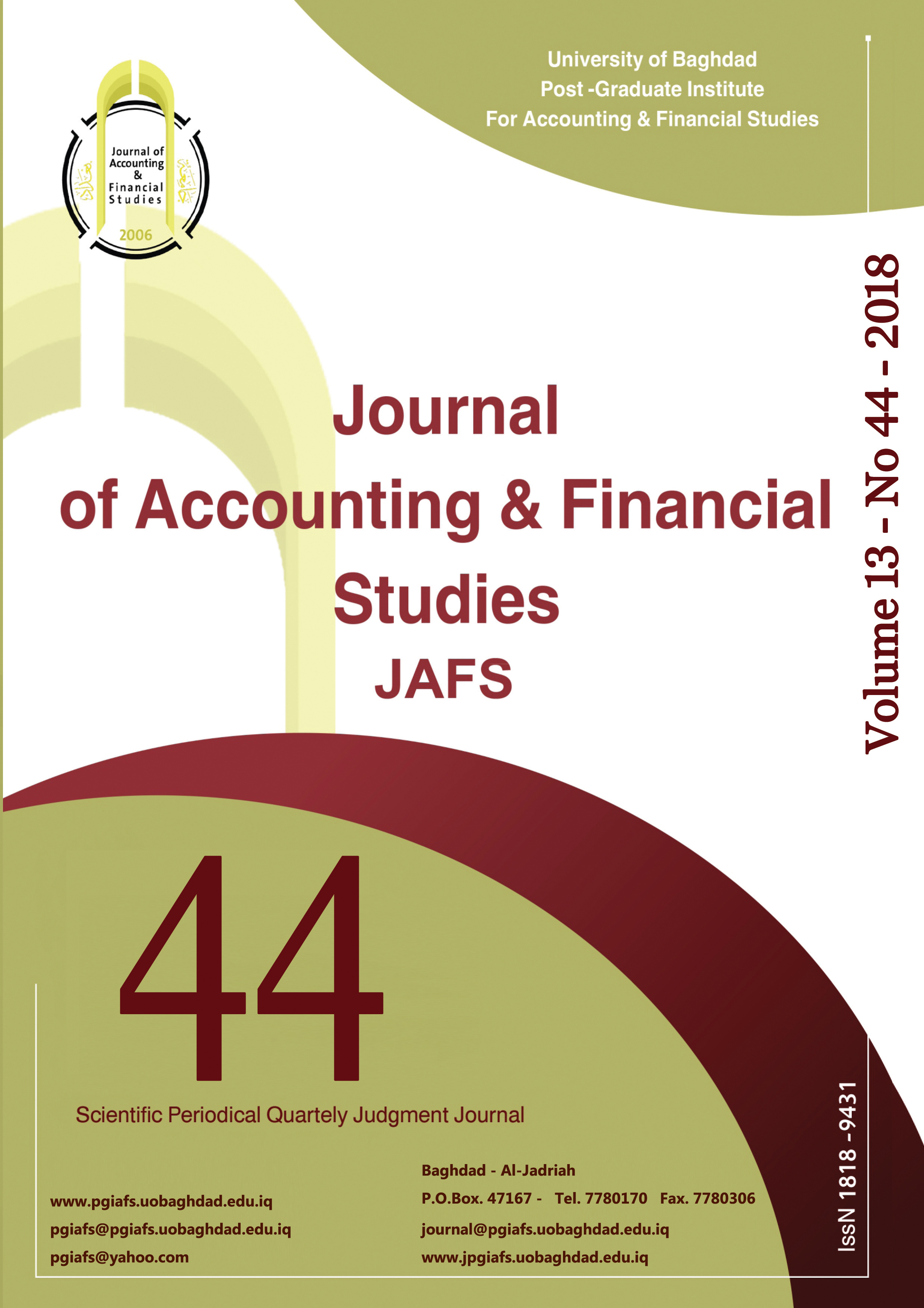 Issue 44 cover