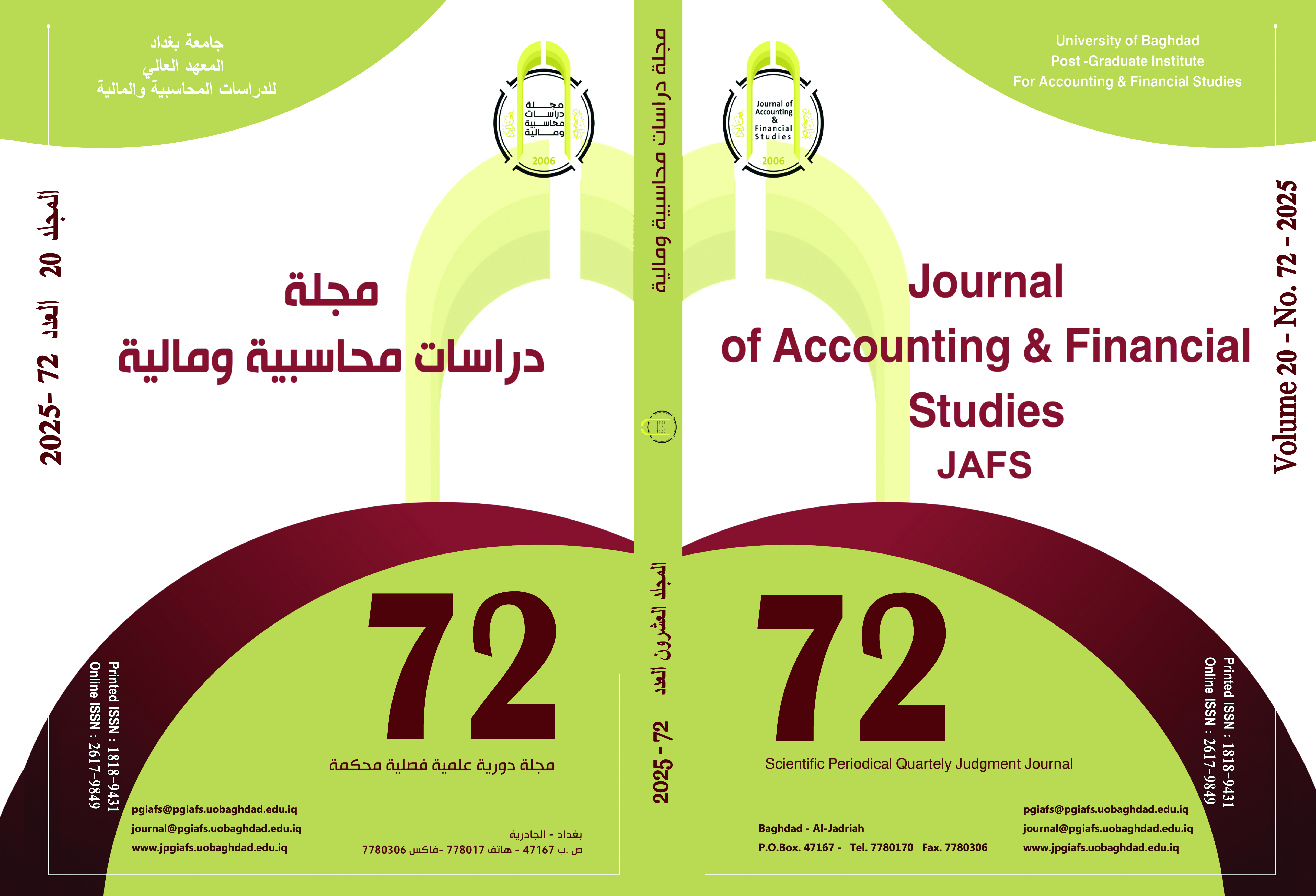 					View Vol. 20 No. 72 (2025): Vol. 20 No. 72 (2025): Journal of Accounting and Financial Studies
				