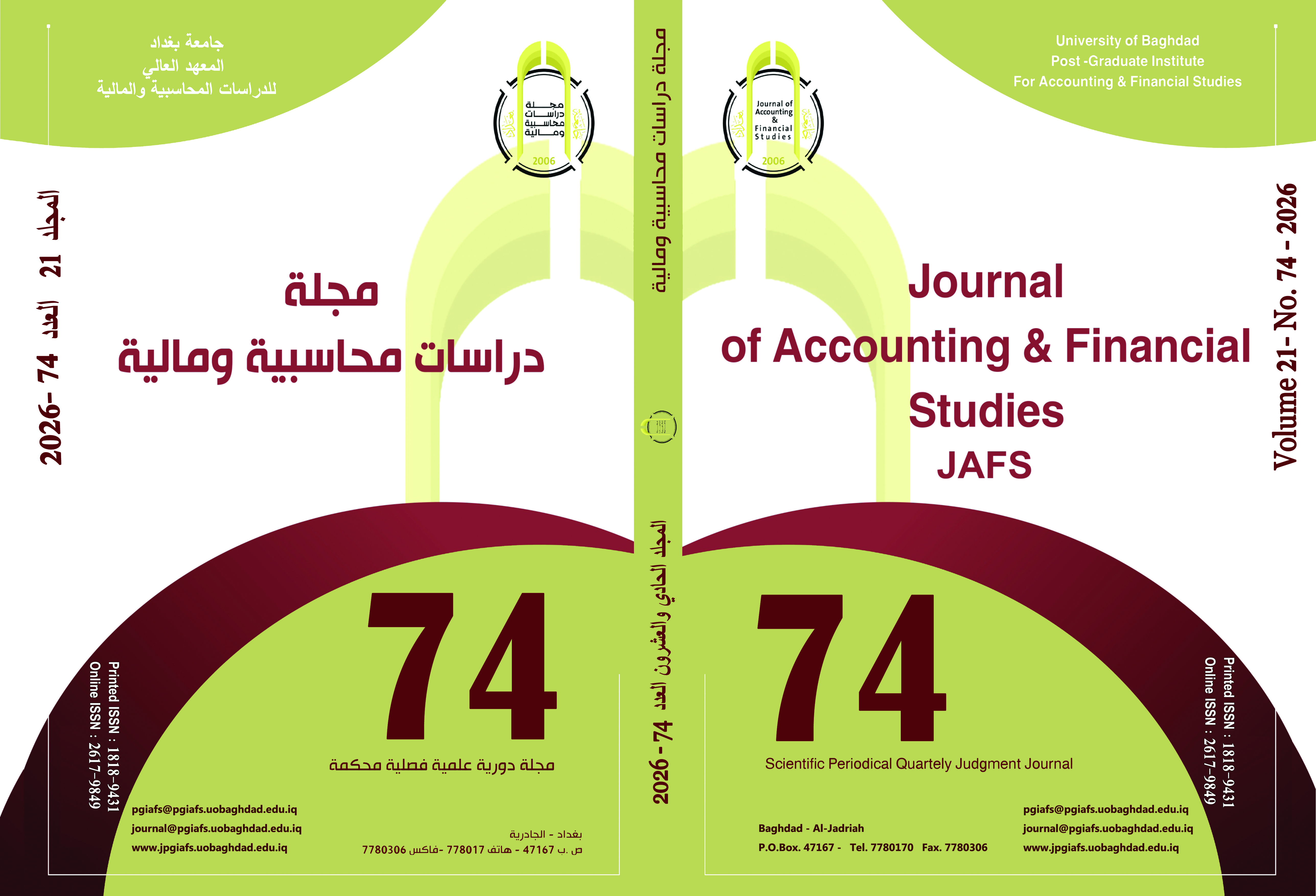 					View Vol. 21 No. 74 (2026): Journal of Accounting and Financial Studies
				